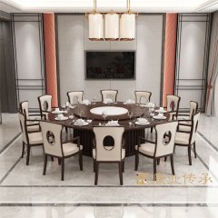 新中式動(dòng)餐桌