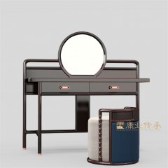 新中式梳妝臺(tái)