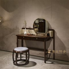 新中式梳妝臺(tái)