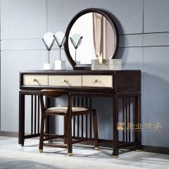 新中式梳妝臺(tái)