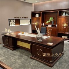 新中式書房家具
