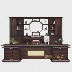 新中式太師椅 新中式太師椅