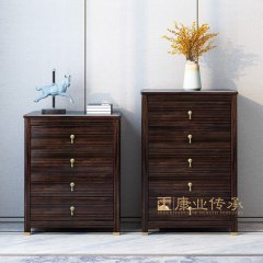 新中式儲物柜